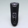 Rechargeable Rotary Razor – 3-Blade Electric Shaver