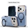 Shockproof Phone Case Heavy Duty for iPhone 17 | Magnetic 360° Stand