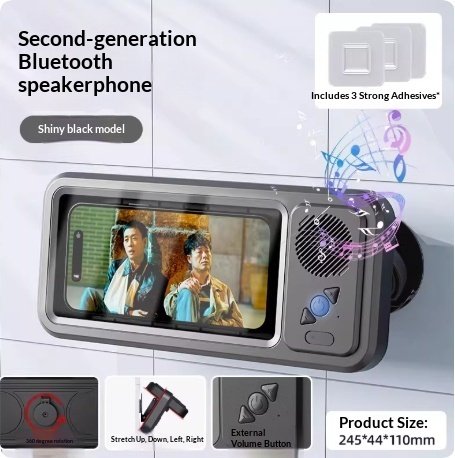 Waterproof Bluetooth Bathroom Phone Holder – 360° Rotating