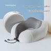 Travel Neck Pillow – U-Shape Memory Foam Airplane Pillow