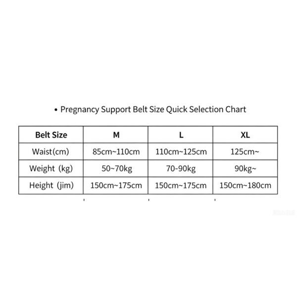 Pregnancy Support Belt with Adjustable Shoulder Straps ||  For Relieving Back Pain