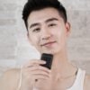 Mini Electric Shaver for Men – Portable USB Rechargeable Razor
